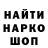 Канабис индика Ro Mei