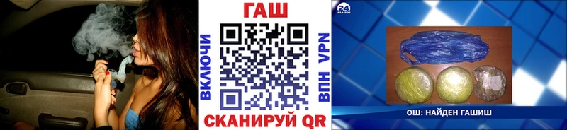 что такое Электроугли ГАШ Premium