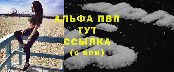 дмт Липки