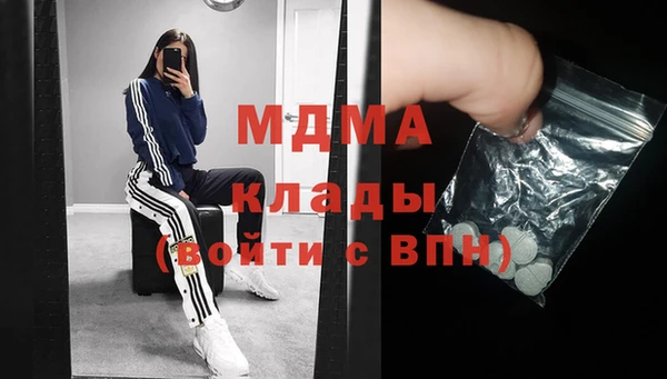 Альфа ПВП Лихославль