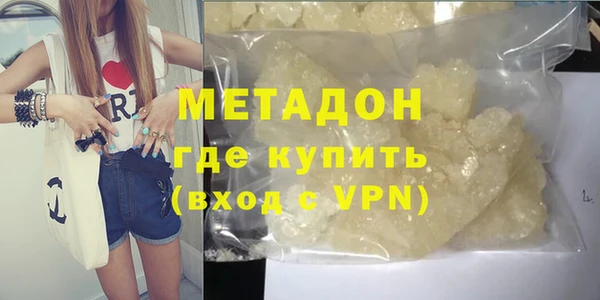 дмт Липки