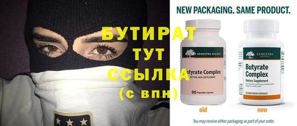 МДПВ Уссурийск