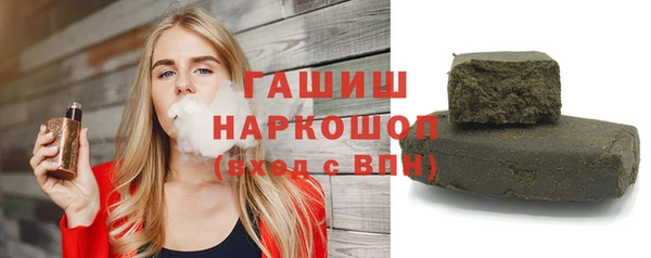 дмт Липки