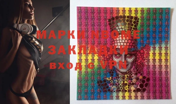 дмт Липки