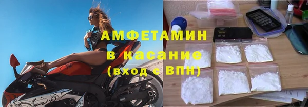 дмт Липки