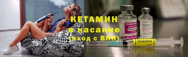 Альфа ПВП Лихославль