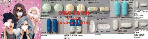Альфа ПВП Лихославль