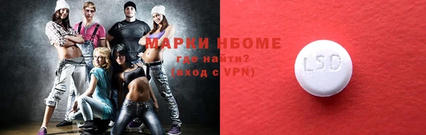 дмт Липки