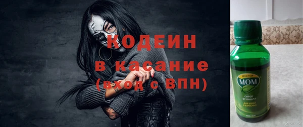 дмт Липки