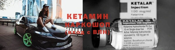 дмт Липки