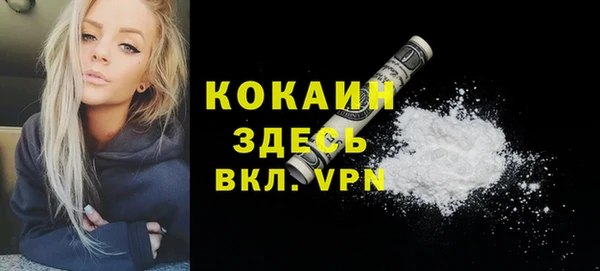 каннабис Лиски