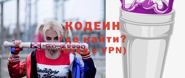 каннабис Лиски