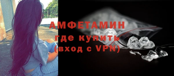 каннабис Лиски