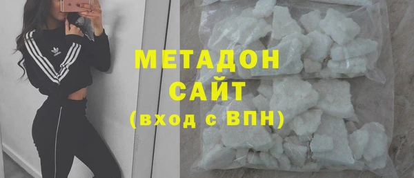 Альфа ПВП Лихославль