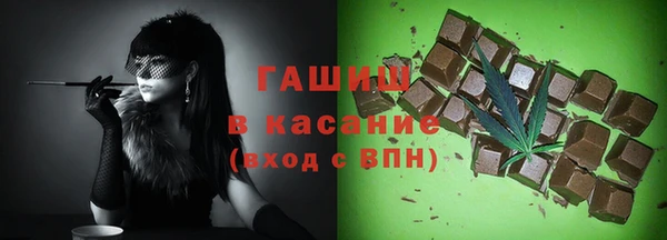 каннабис Лиски