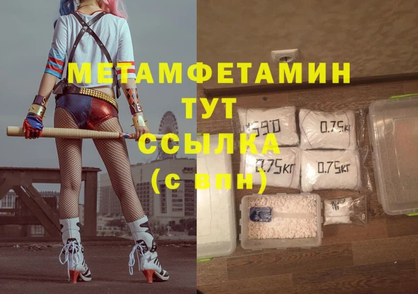 дмт Липки