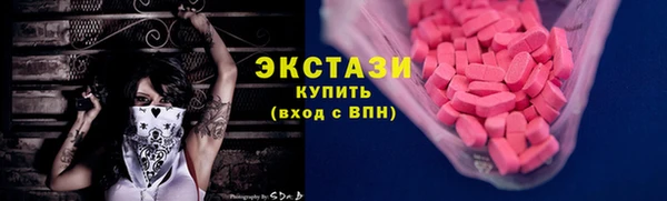 Альфа ПВП Лихославль