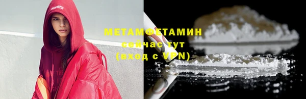 дмт Липки