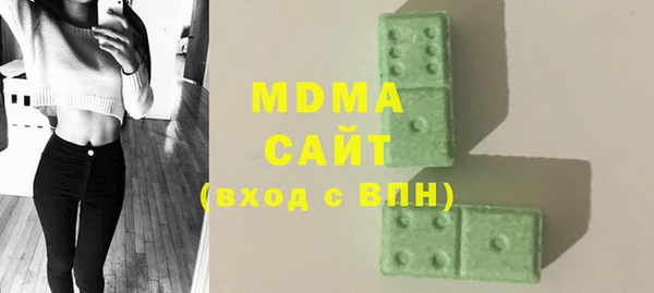 дмт Липки