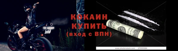 каннабис Лиски