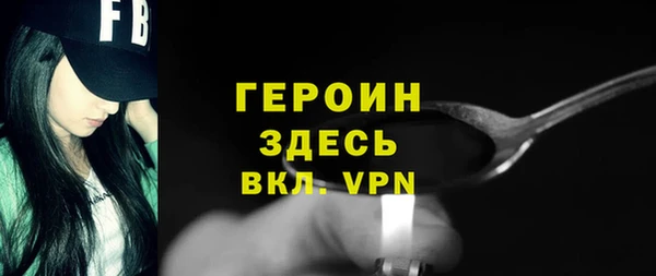 каннабис Лиски