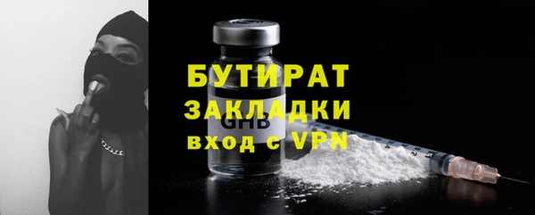 каннабис Лиски