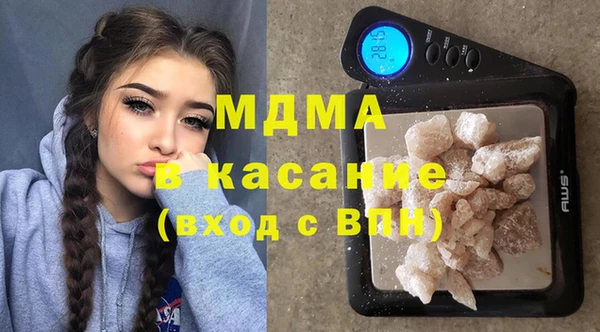 каннабис Лиски