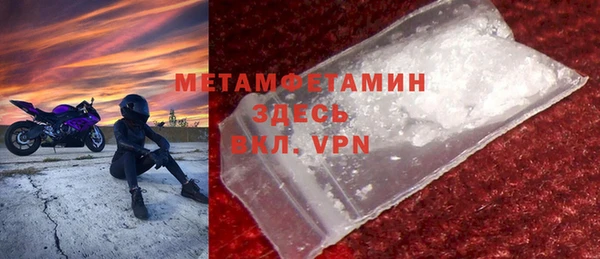 каннабис Лиски