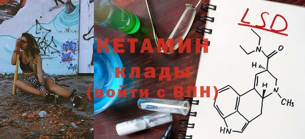 МДПВ Уссурийск