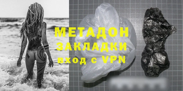 Альфа ПВП Лихославль