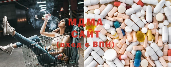 Альфа ПВП Лихославль