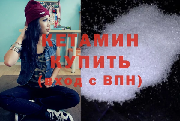 дмт Липки