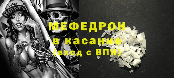 Альфа ПВП Лихославль