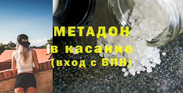 каннабис Лиски