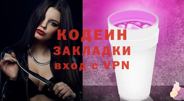 дмт Липки