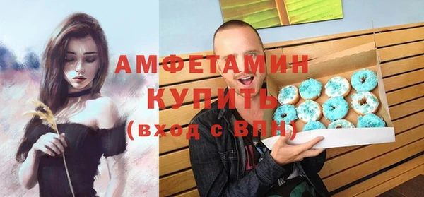 Альфа ПВП Лихославль