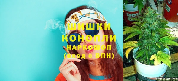 Альфа ПВП Лихославль