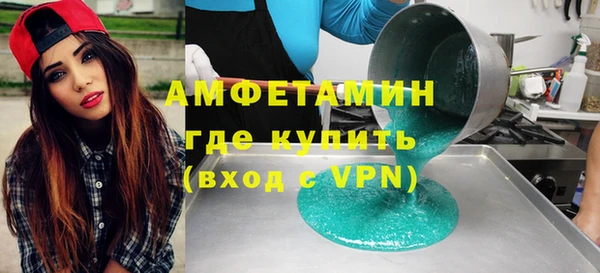 Альфа ПВП Лихославль