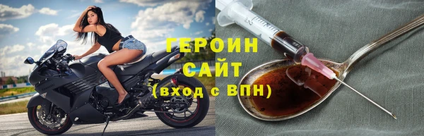 каннабис Лиски
