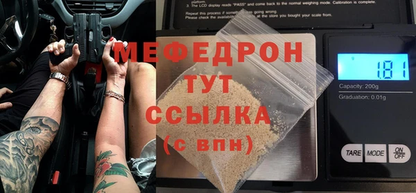 Альфа ПВП Лихославль