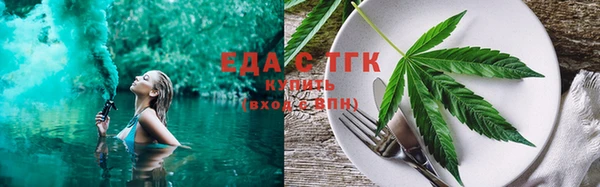 Альфа ПВП Лихославль