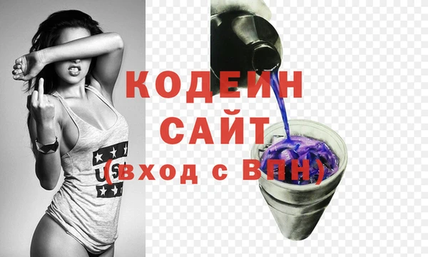 дмт Липки