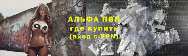 дмт Липки
