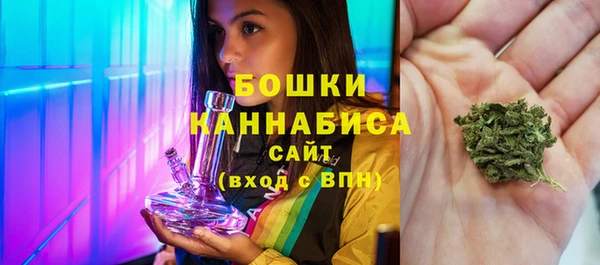 каннабис Лиски